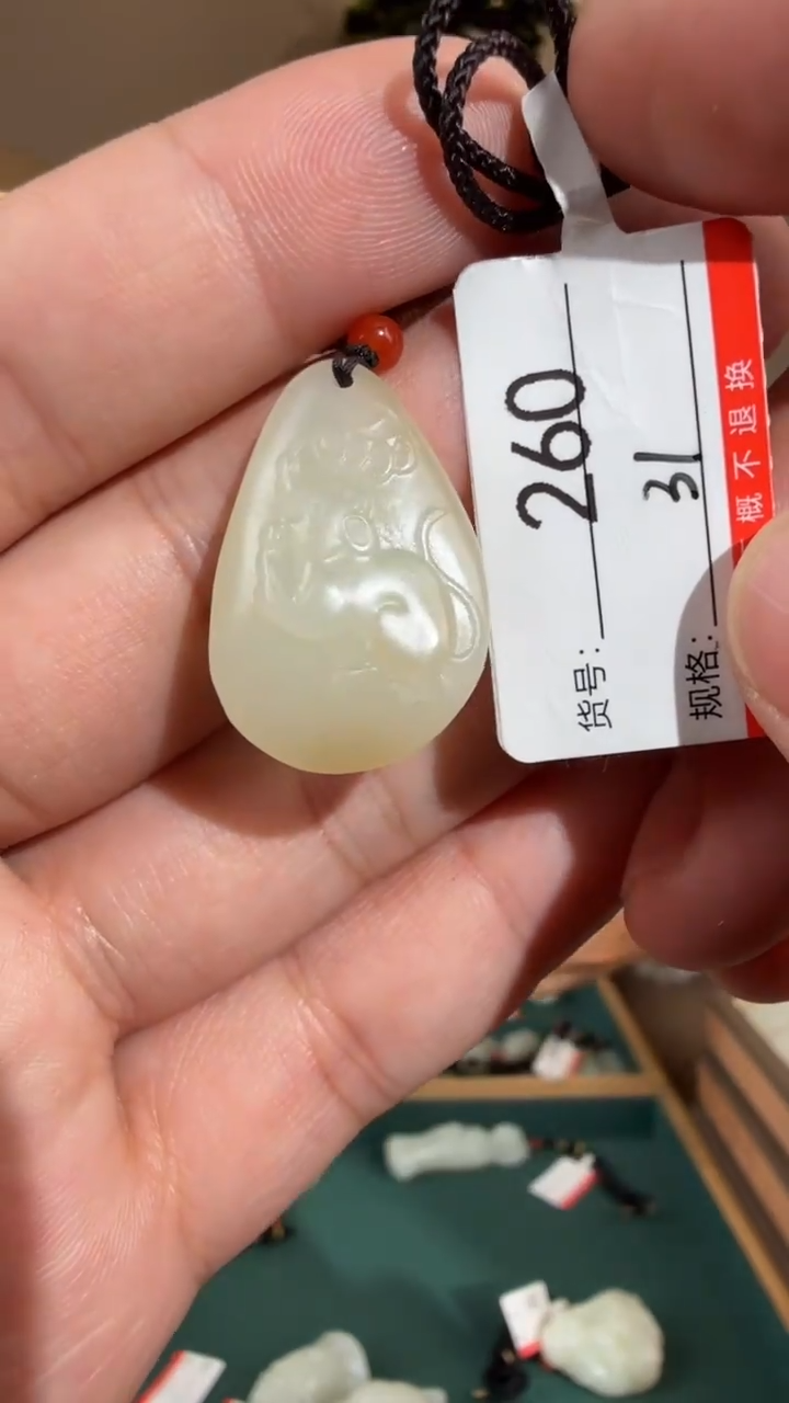 颈饰未镶嵌和田玉1