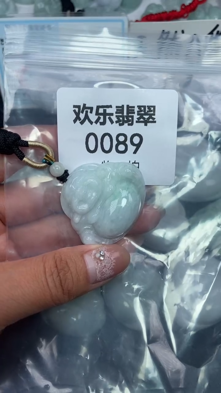 颈饰未镶嵌翡翠缅甸天然翡翠0089