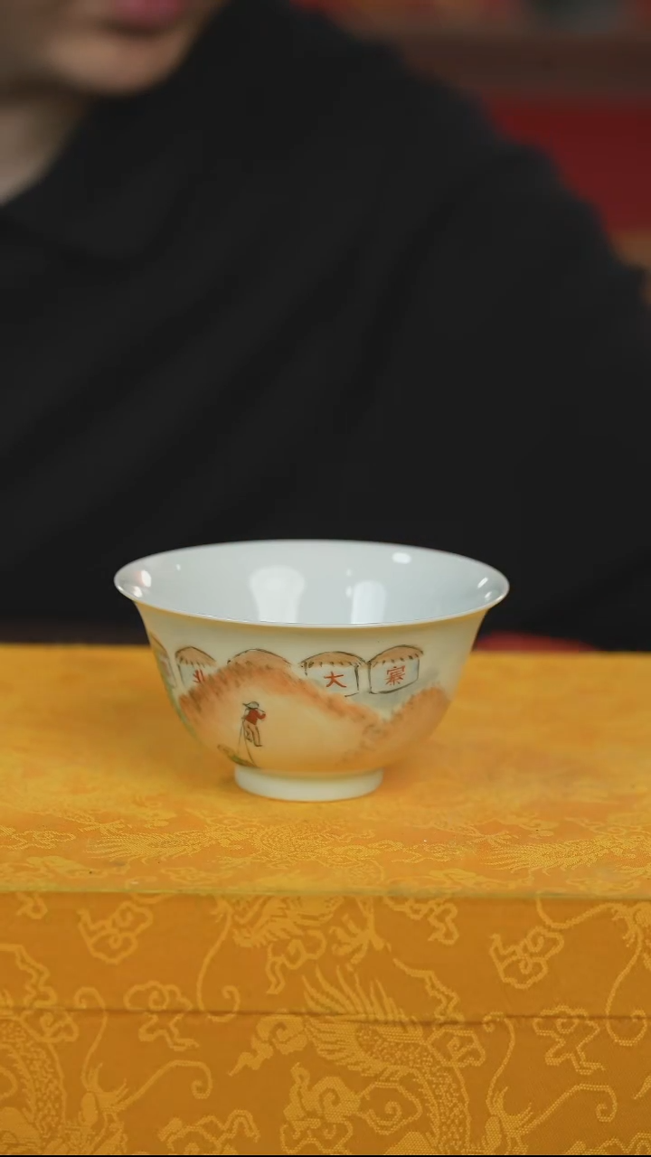 杯子景德镇陶瓷WQ0125/1