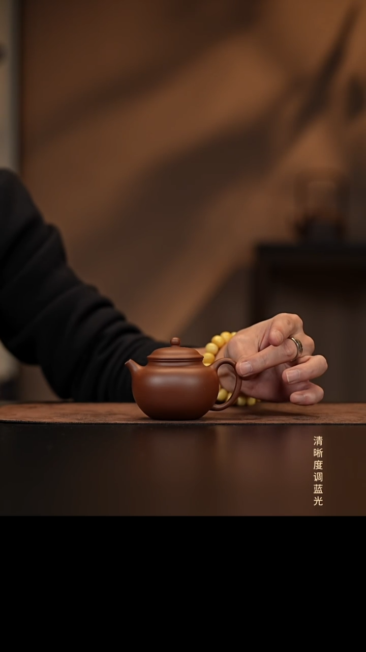 允禾斋 紫砂壶  贡珠 