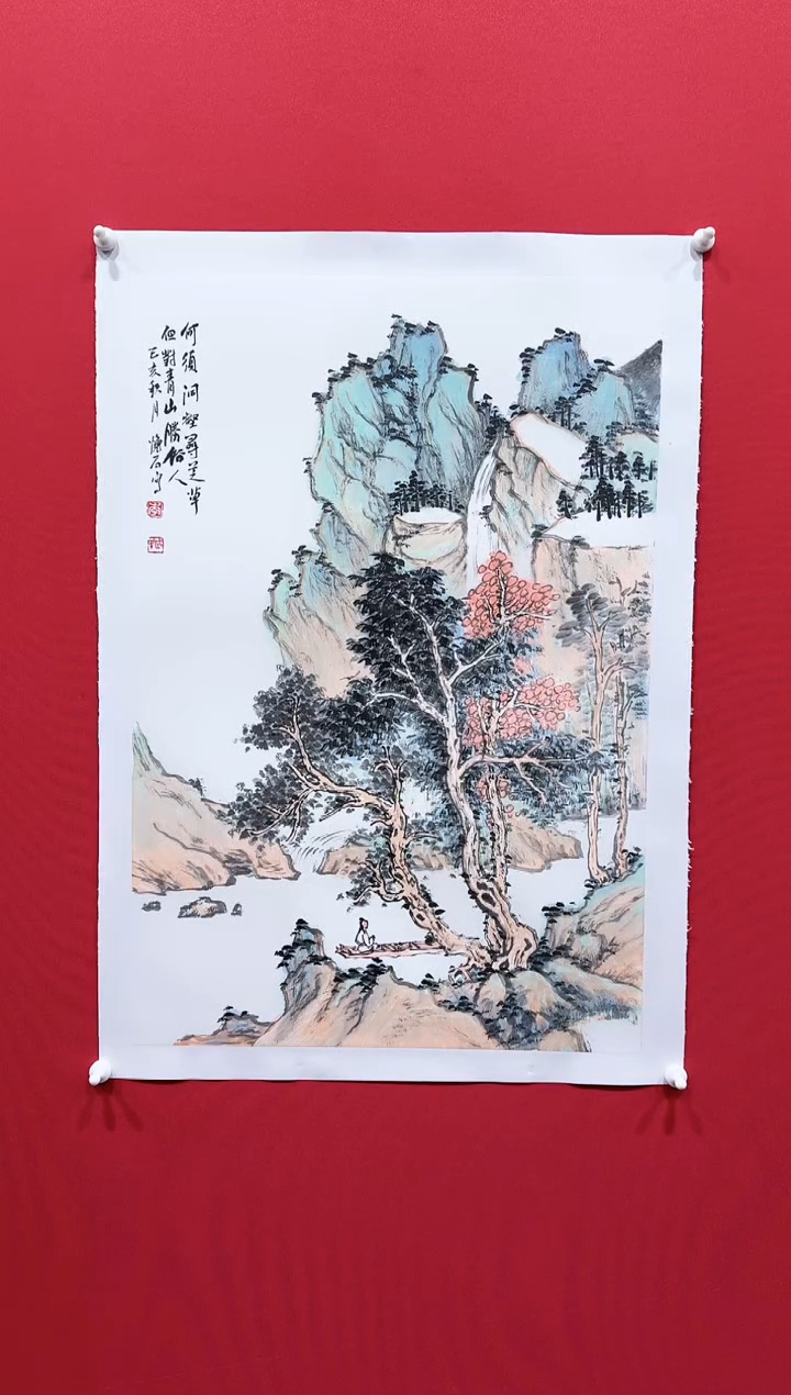 【闪购商品】国画李国民46*68........