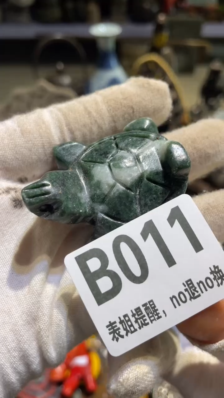 陶瓷用****9表姐直播所见所得