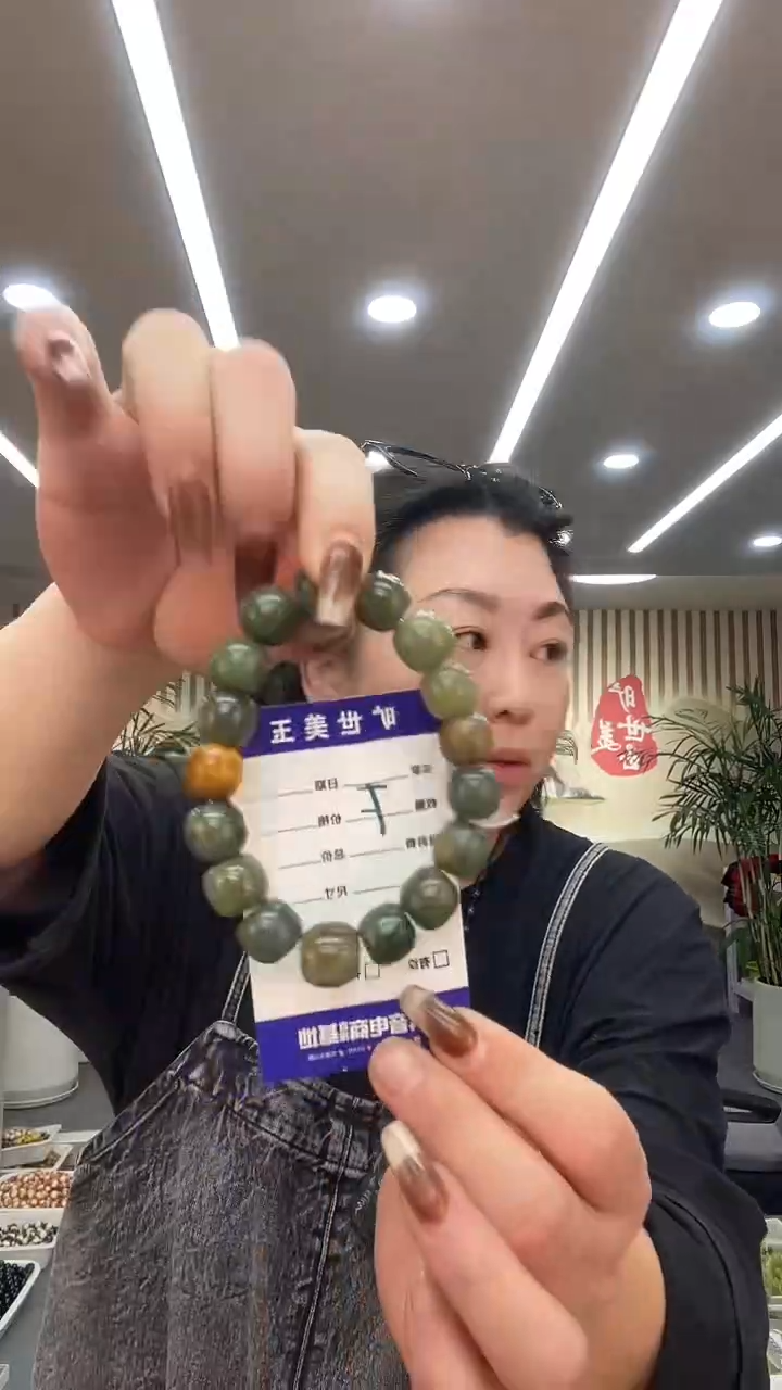 未镶嵌手链和田玉14