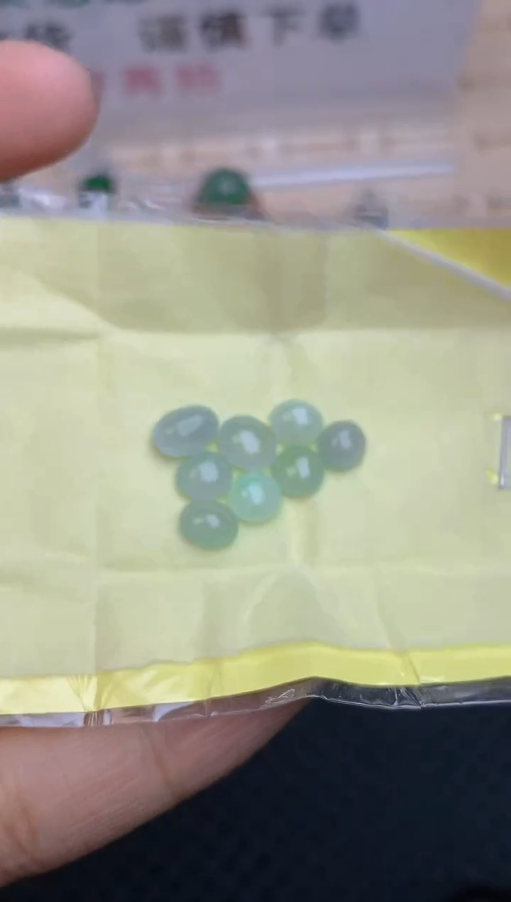 【闪购商品】定制翡翠未镶嵌天然A货翡翠154