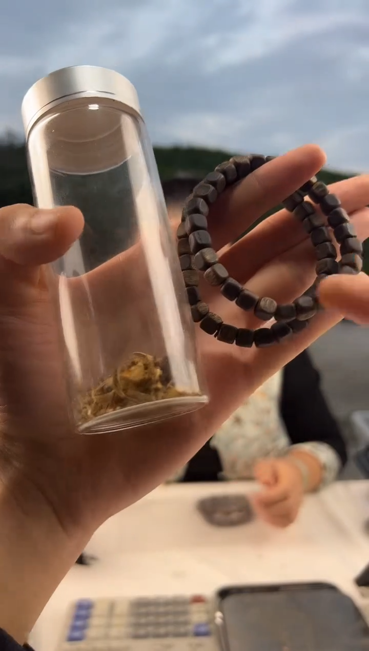 沉香沉香碎屑奇楠沉香沉水06方珠单圈6克多样性发一