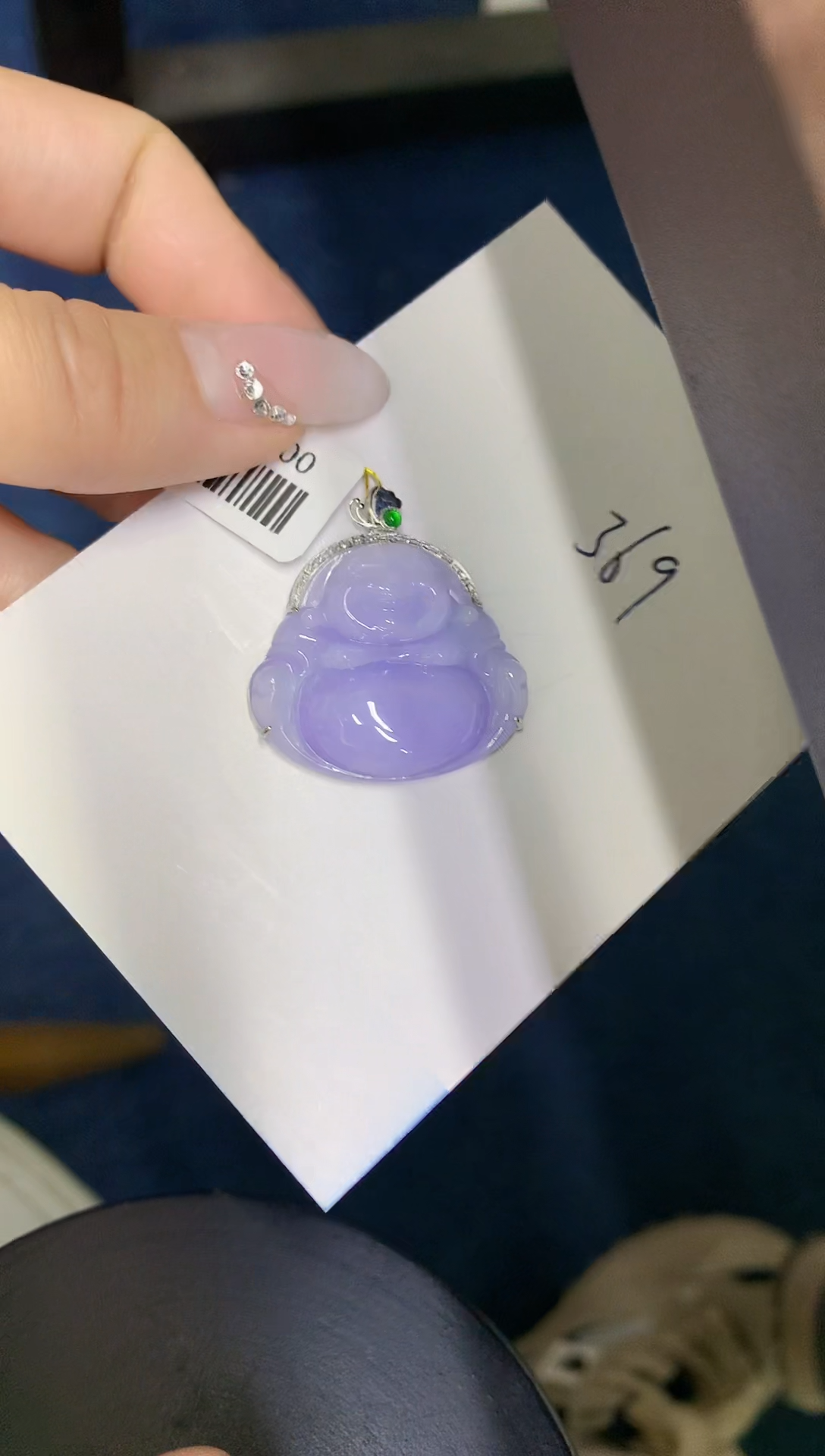 【闪购商品】翡翠颈饰18K金镶嵌00000000000