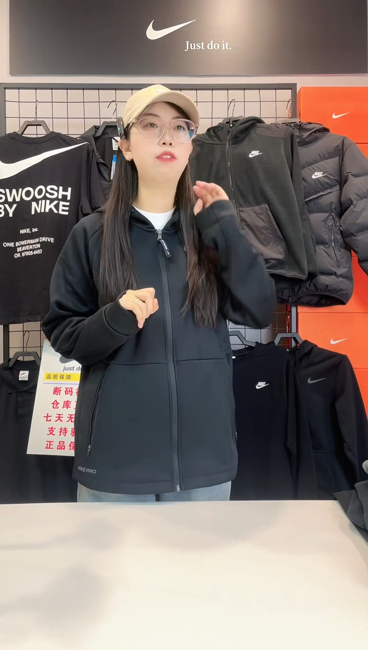 2125华夫格外套XL码150-170斤 不退换