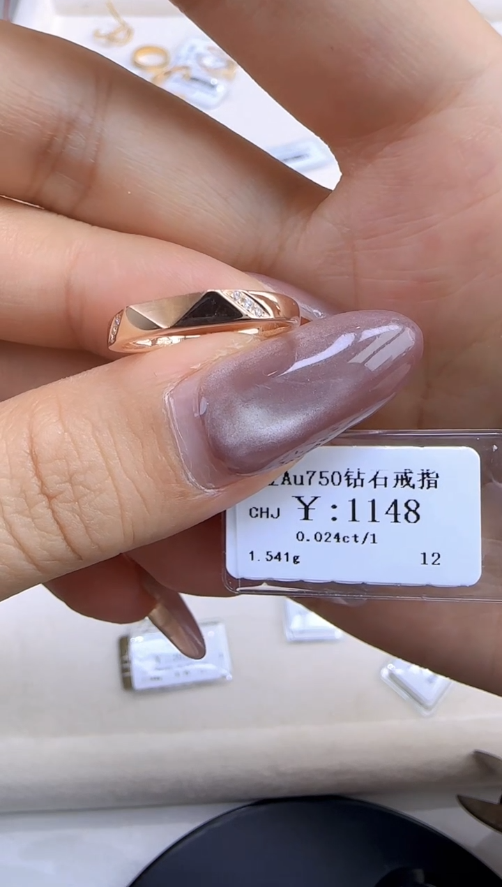 【闪购商品】钻石戒指/指环18K金镶嵌99900