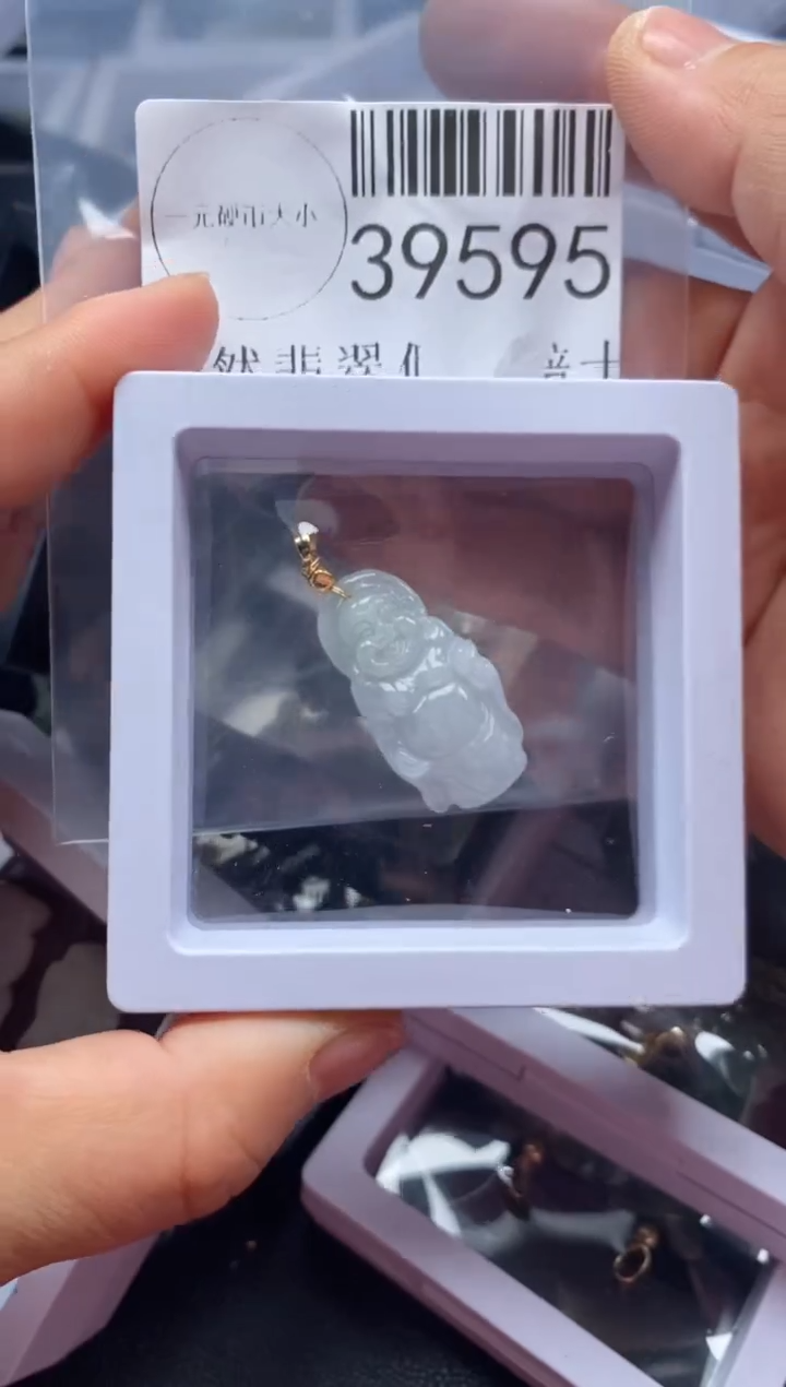 【闪购商品】翡翠吊坠(不含链)未镶嵌39595