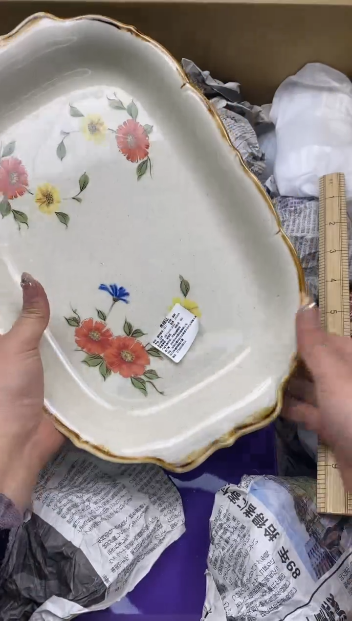 其他瓷片精美陶瓷甄选一单一付