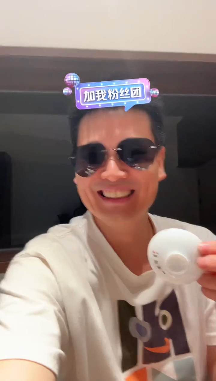 漳平6泡主人杯··