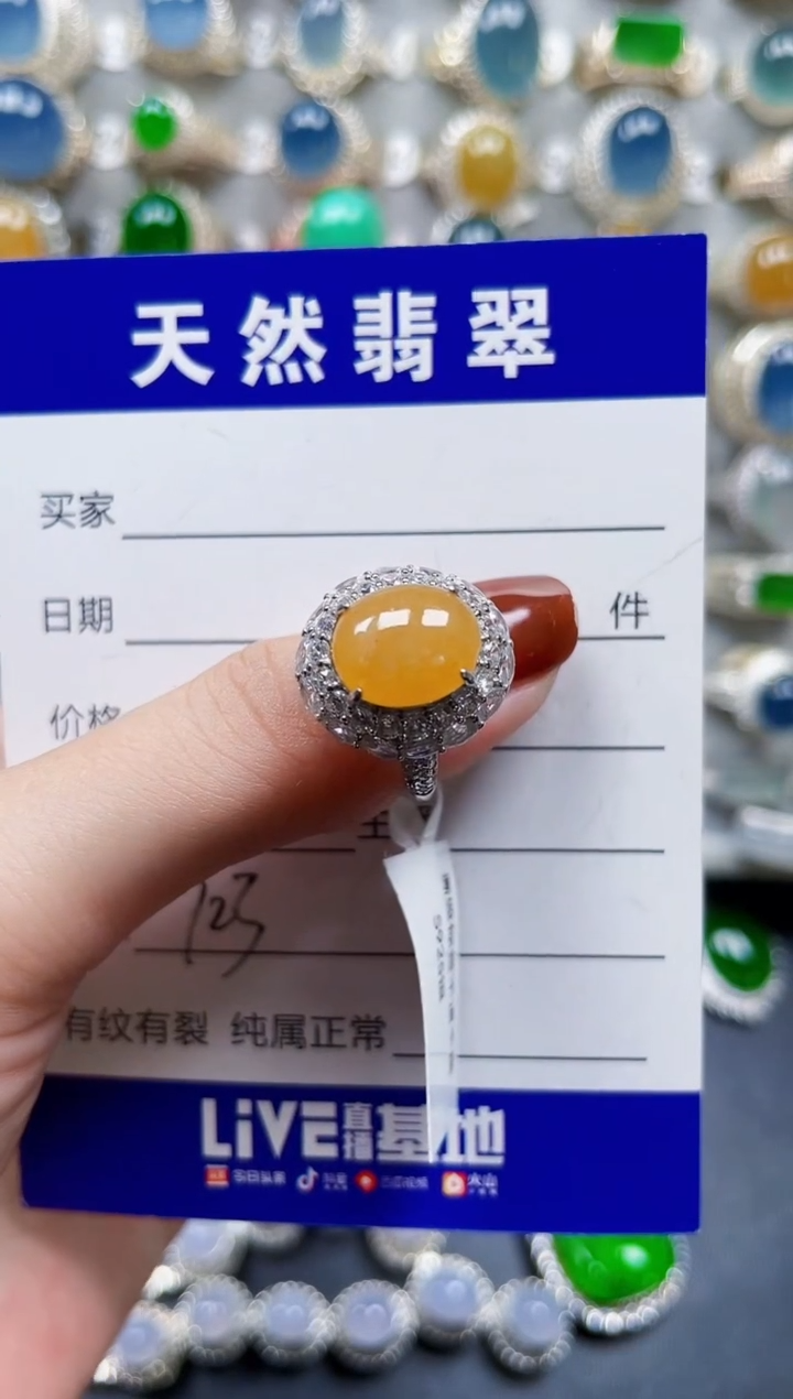 银S925镶嵌戒指翡翠723