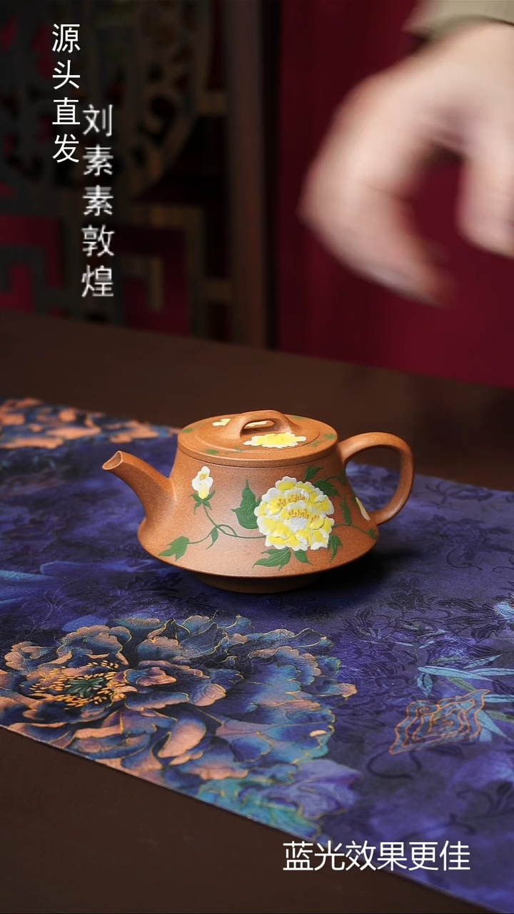 茶壶紫砂宜兴紫砂原矿紫砂制品特价