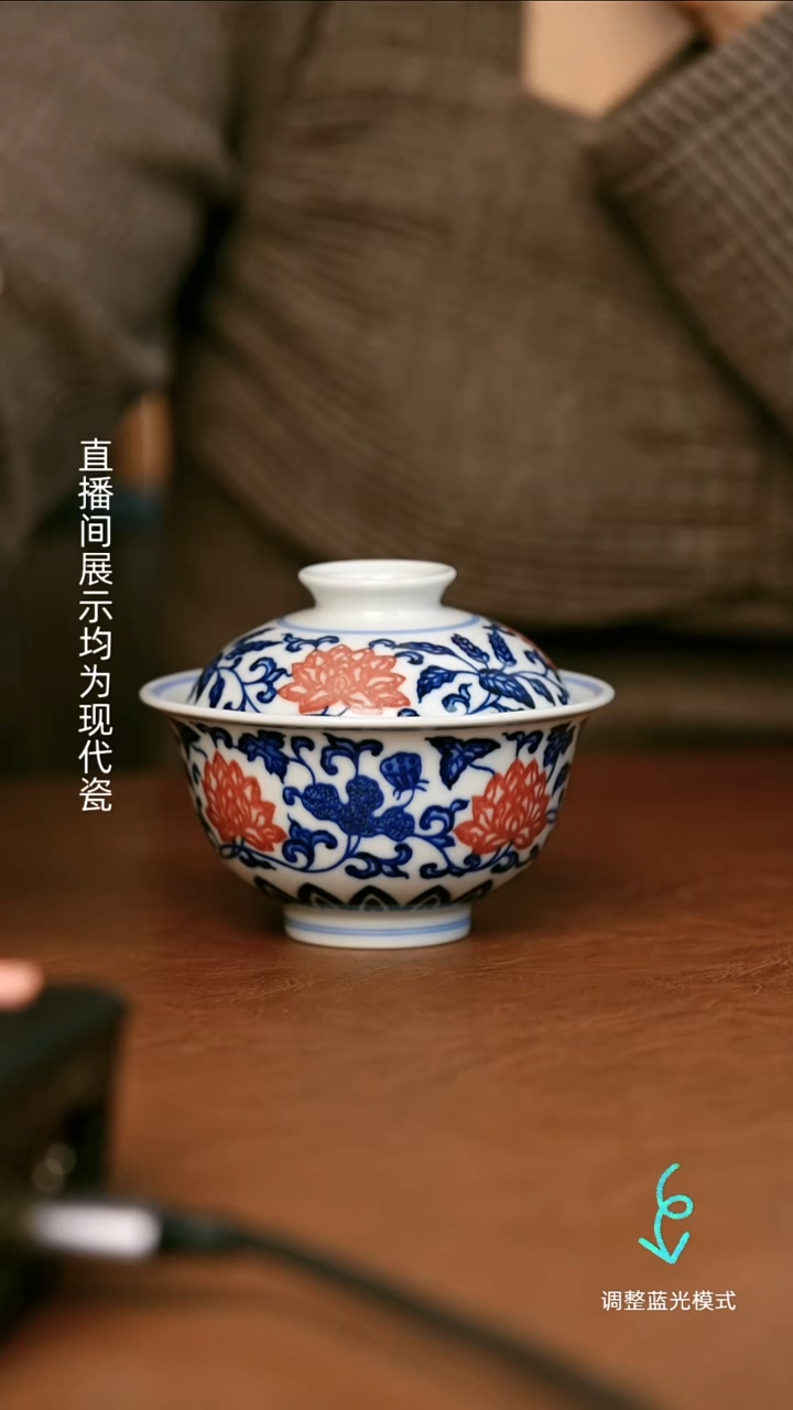 瓷瓷瓷瓷瓷瓷瓷瓷