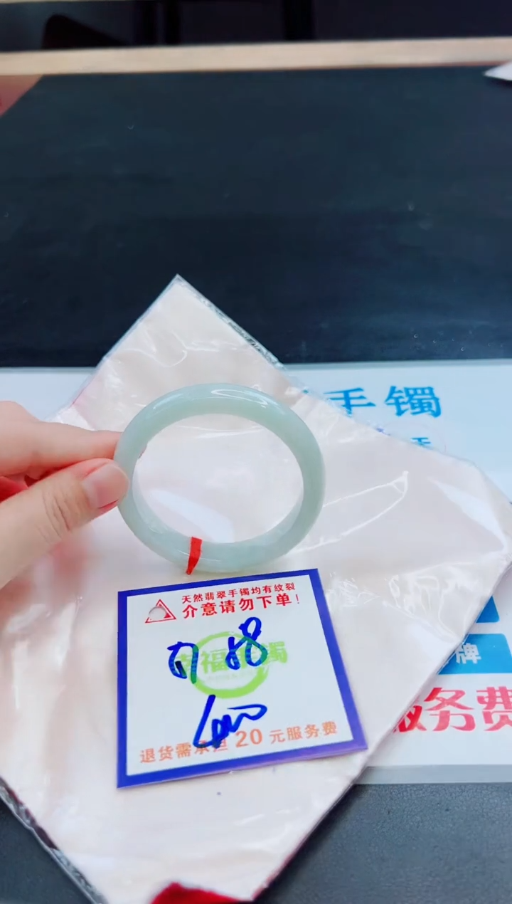 未镶嵌手镯翡翠天然缅甸翡翠A货！A货！A货！A货！A货！