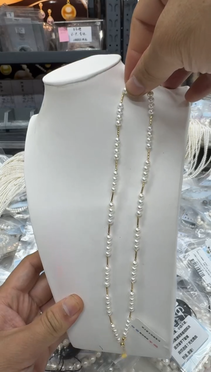 【闪购商品】淡水珍珠项链18K金镶嵌4-5mm