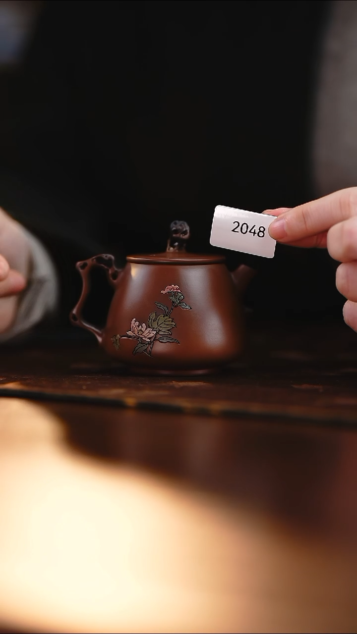 雲梦茶器紫陶茶壶2048