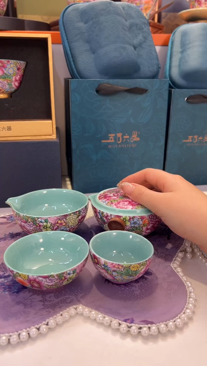 瓷片乔悦闪电购链接