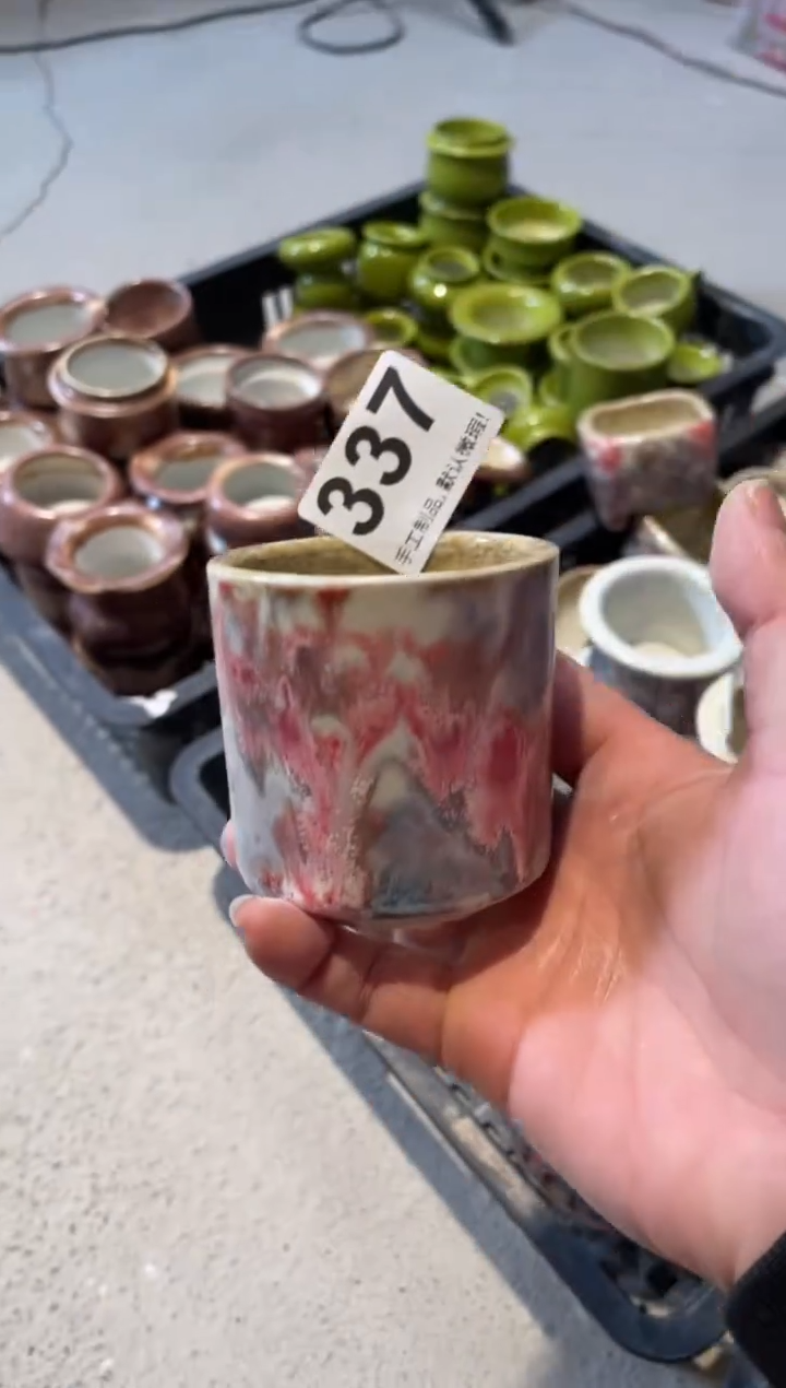 瓷片337小芳直播编号