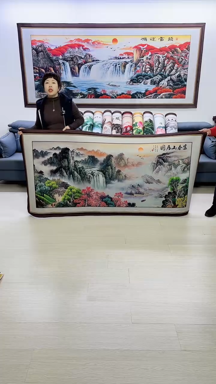 【闪购商品】横款富春山居图100*200