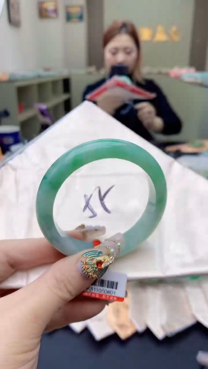 【闪购商品】翡翠手镯未镶嵌0179547811