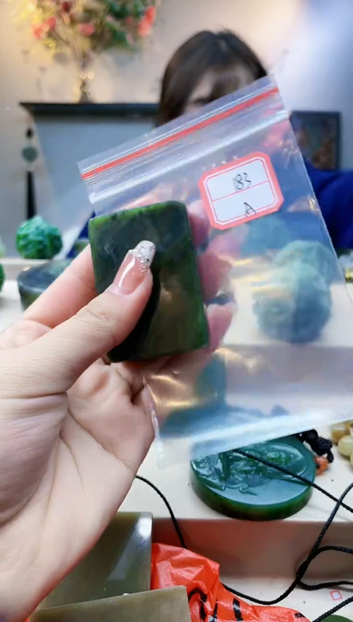 【闪购商品】和田玉挂件未镶嵌1