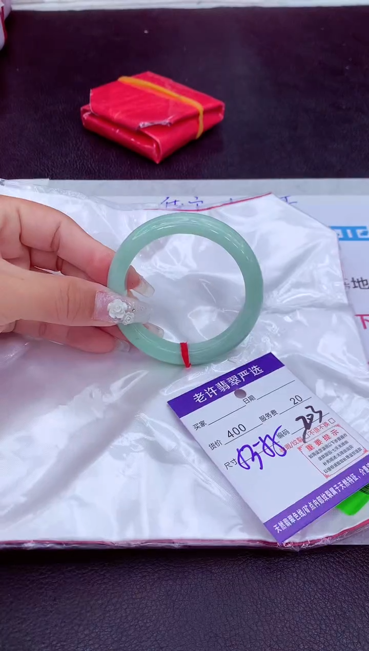 【闪购商品】翡翠手镯未镶嵌1111111111