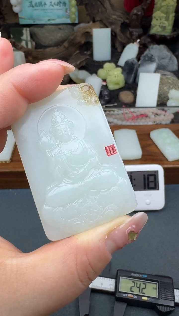 【闪购商品】和田玉颈饰未镶嵌姗姗
