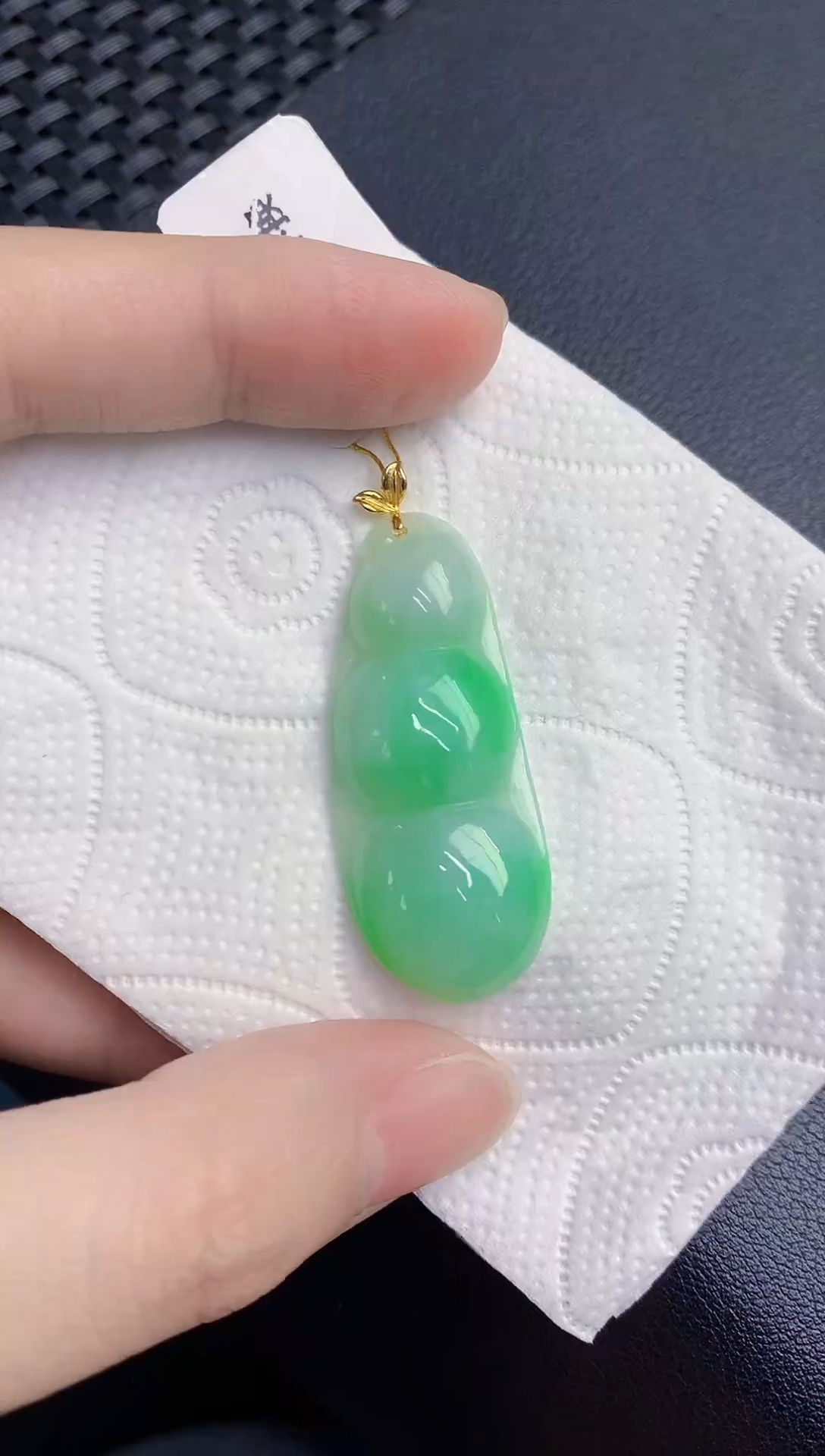 颈饰18K金镶嵌翡翠天然翡翠缅甸A货