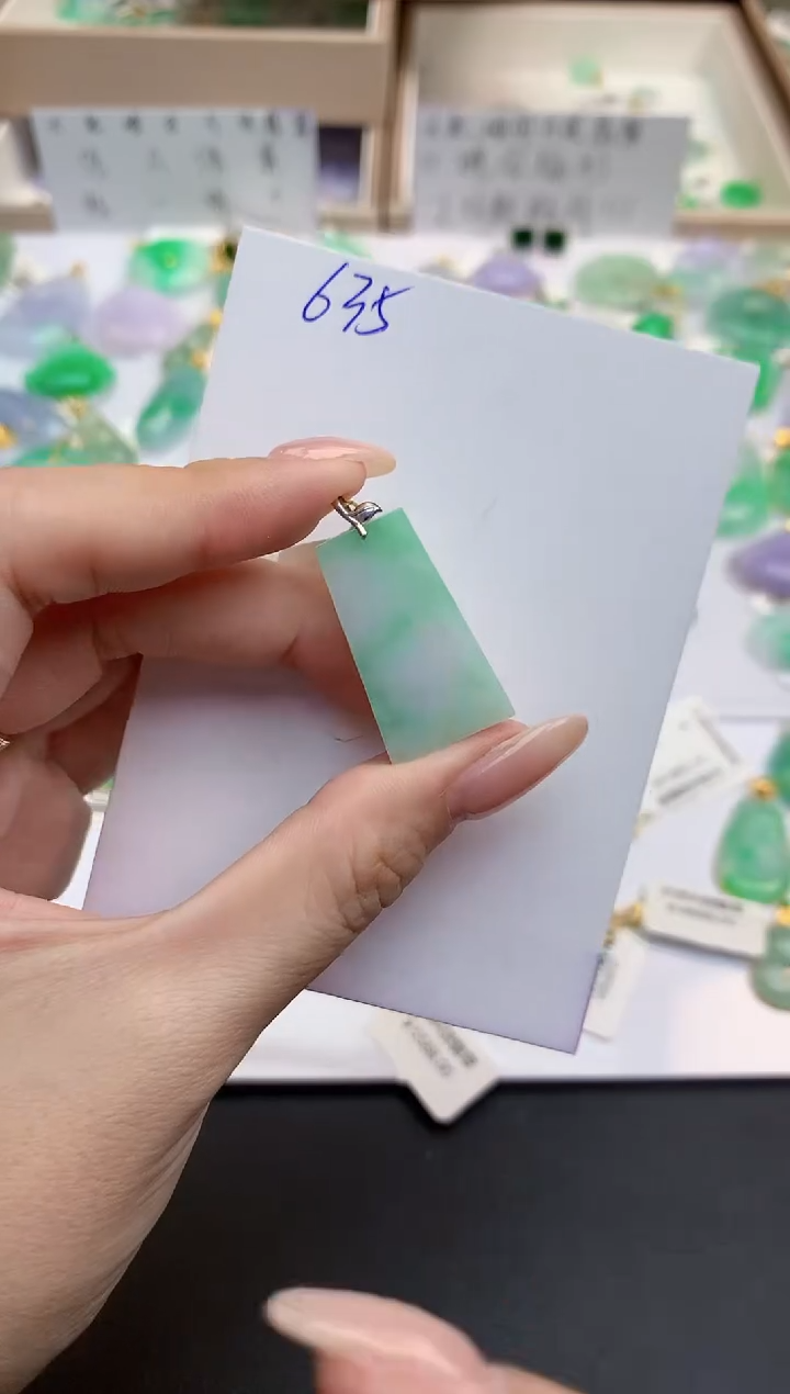 颈饰18K金镶嵌翡翠天然缅甸A货翡翠