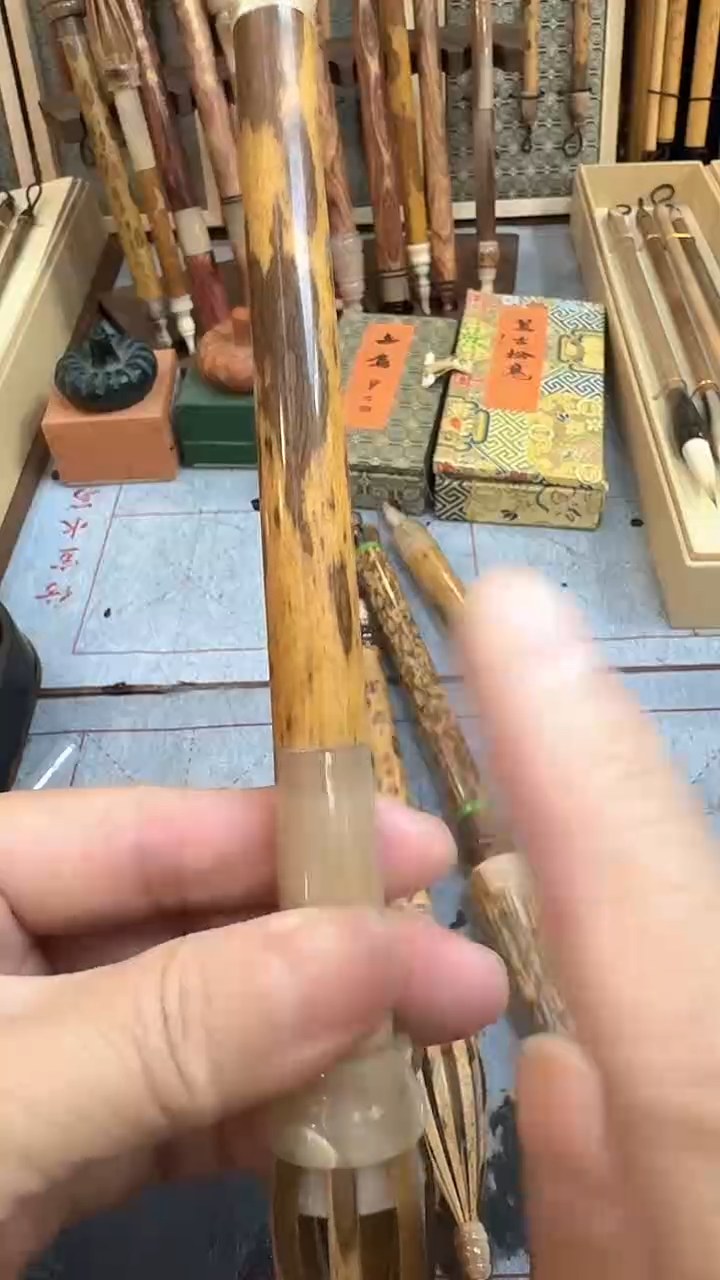 贺*军国根笔庄 古雅1支