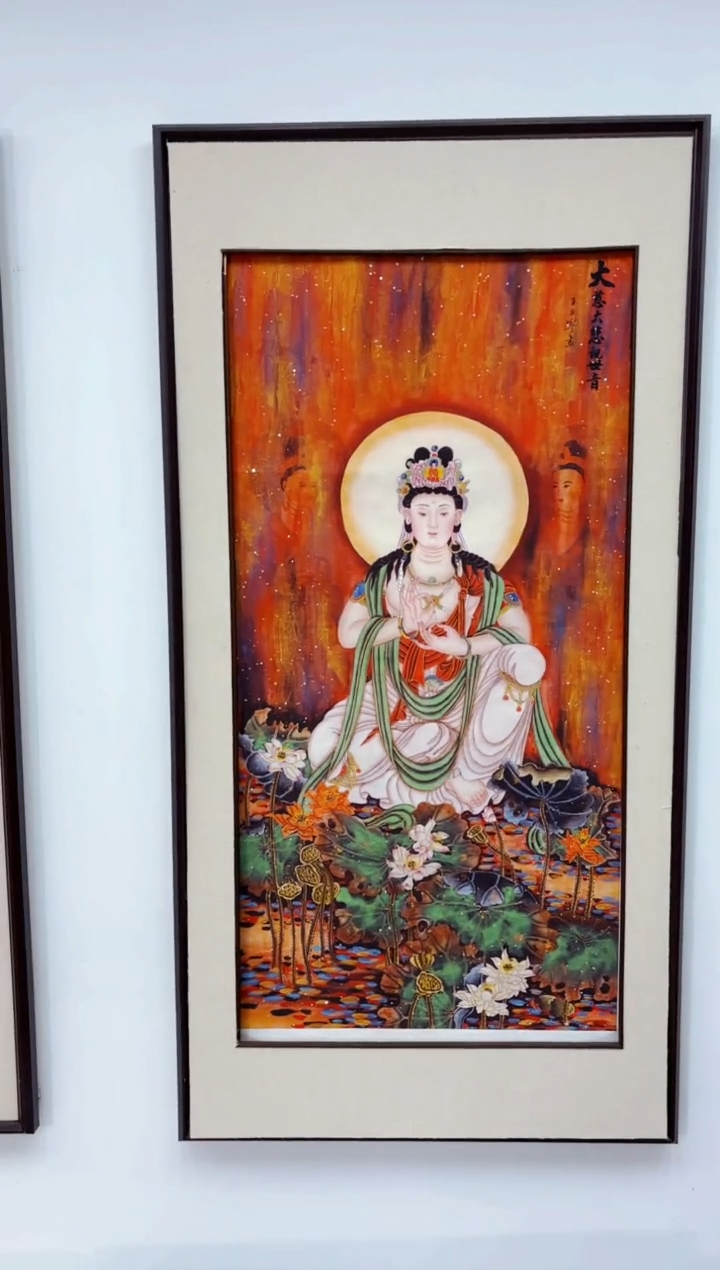 国画墨缘艺术阁字画链接01
