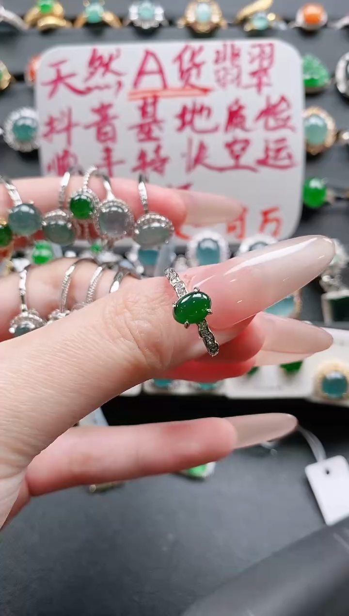 【闪购商品】翡翠戒指银S925镶嵌11111111