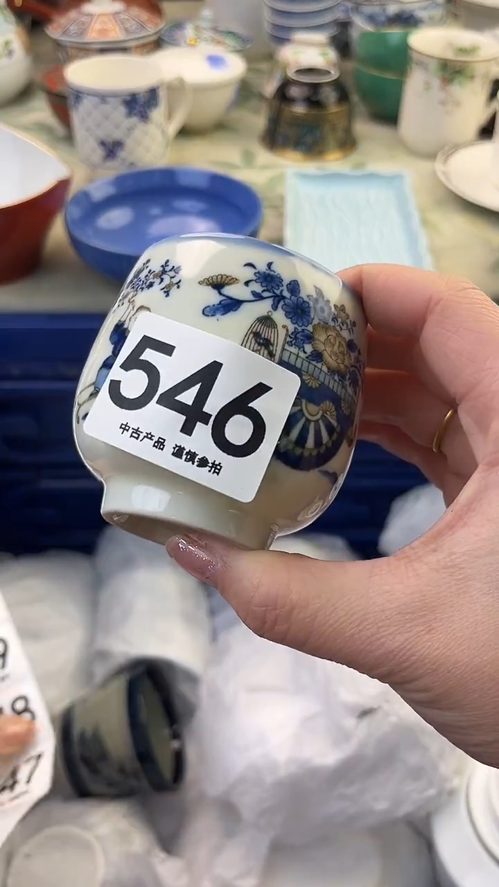 瓷片小*546........