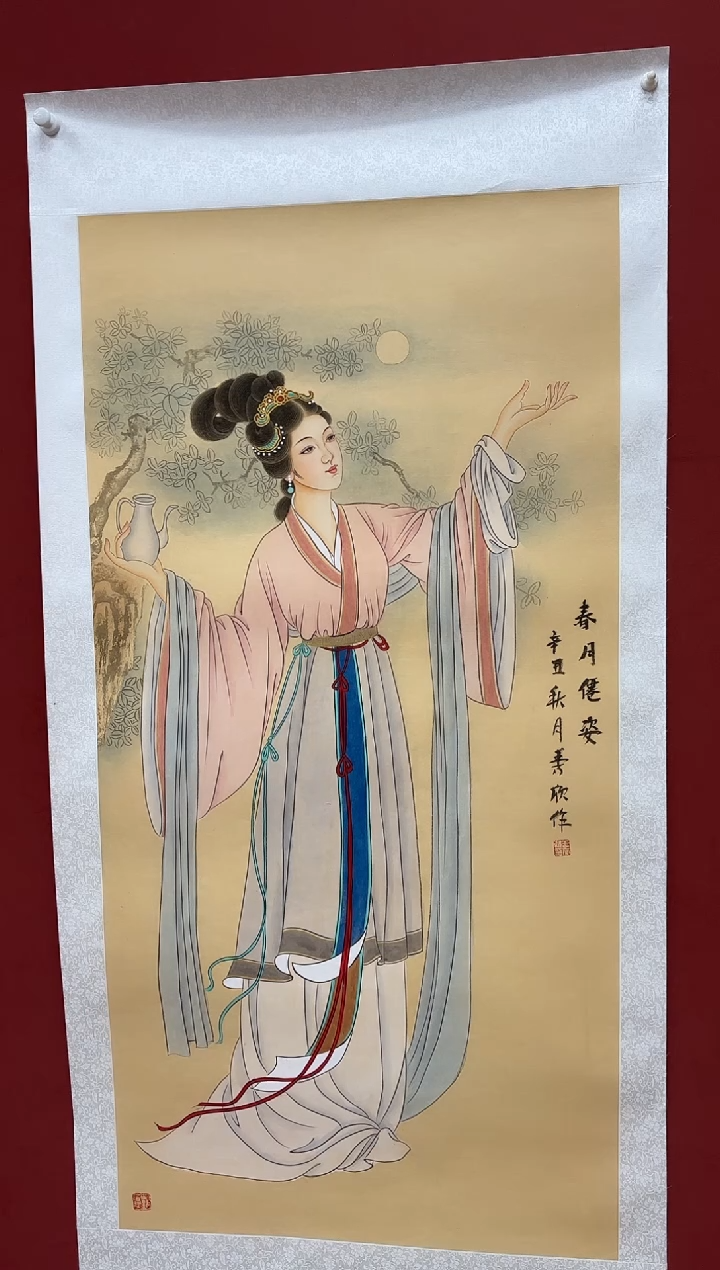 国画王秀欣精品国画展览专场