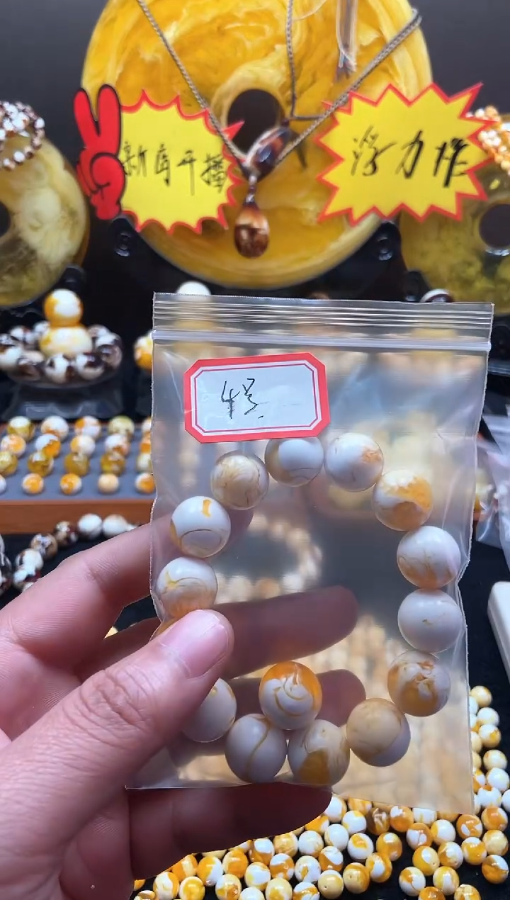 【闪购商品】4号瓷白溶洞卡15.8尺寸单圈