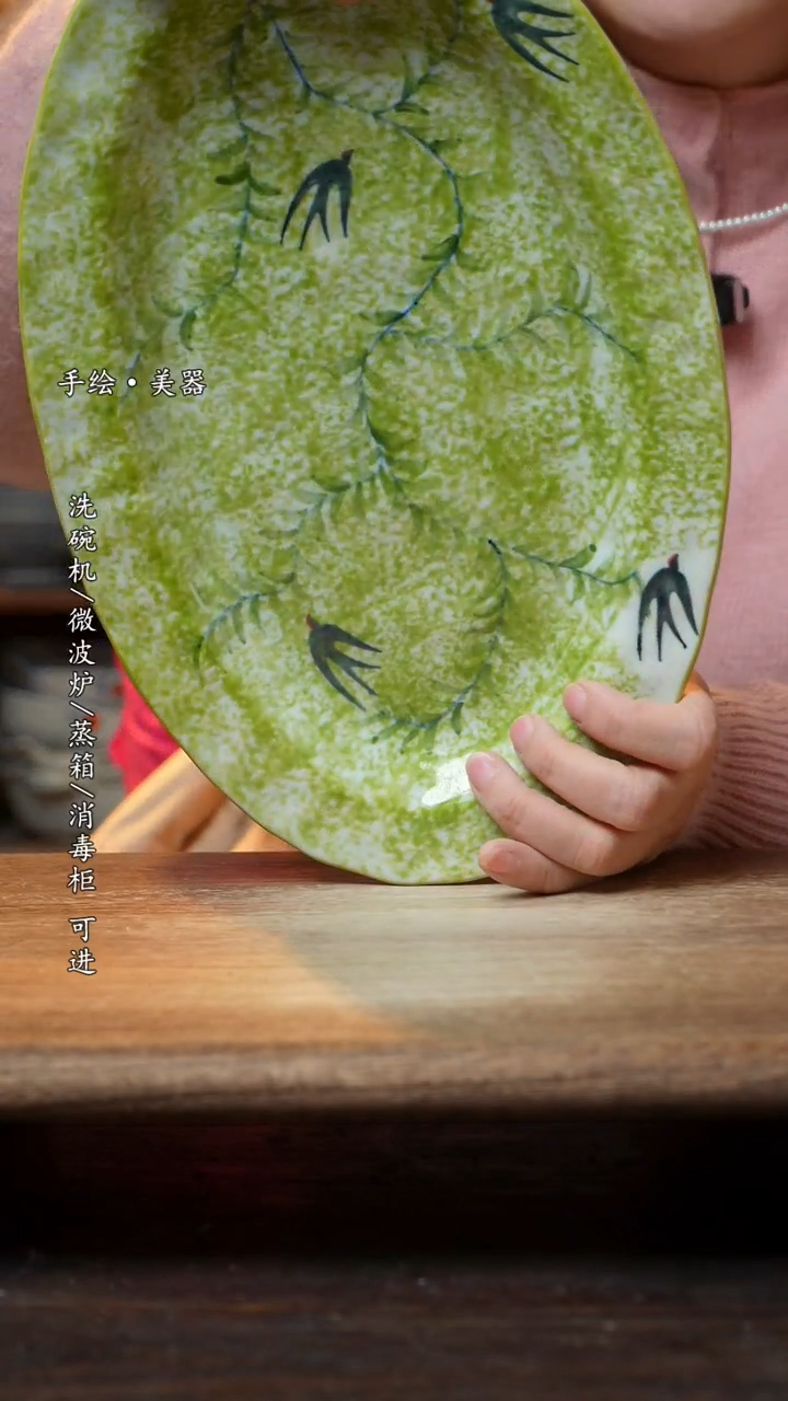 【闪购商品】陶瓷景德镇高温釉下彩手绘陶瓷盘子