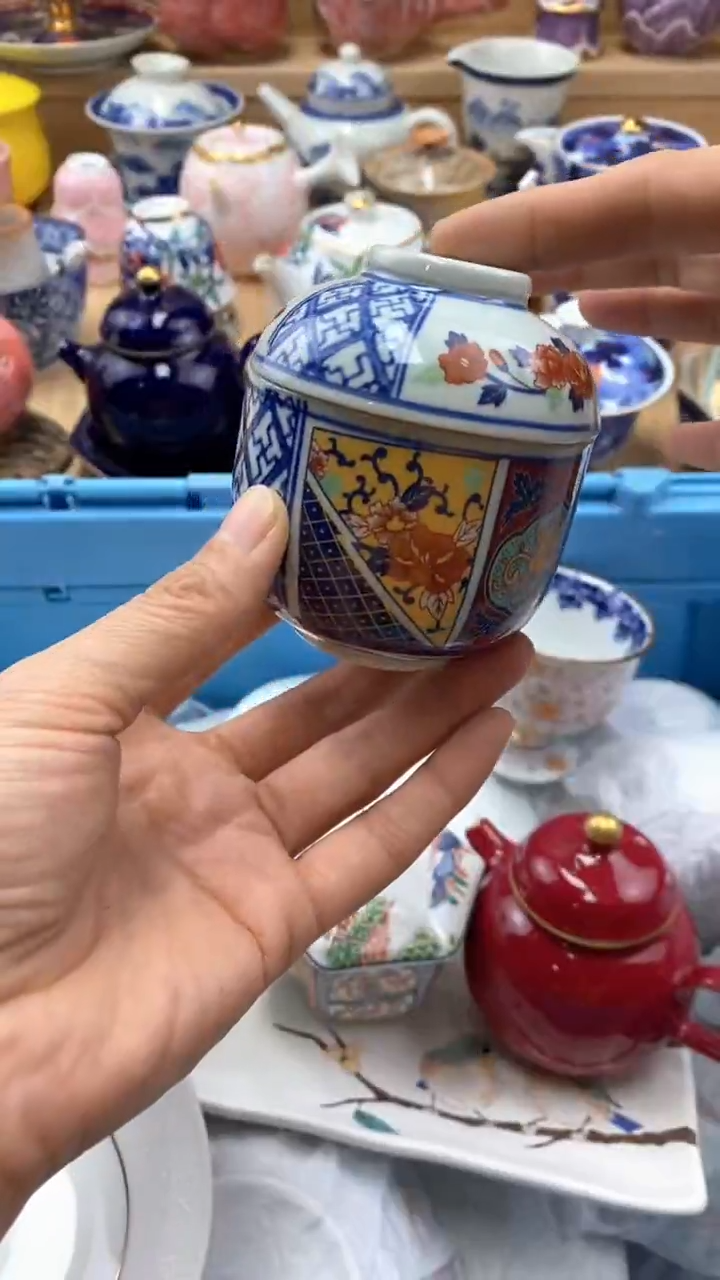 【闪购商品】茶盏【闪购商品】【闪购商品】