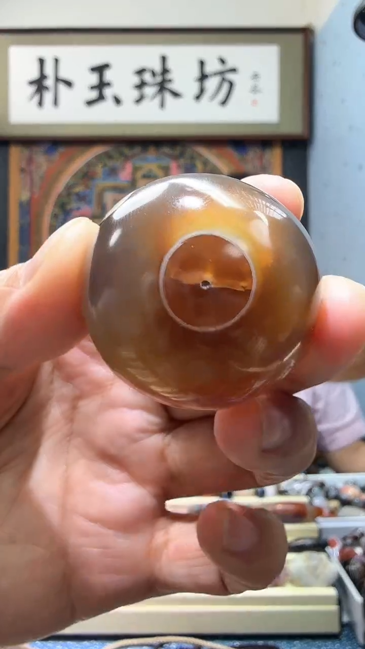 【闪购商品】玛瑙/玉髓颈饰未镶嵌糖球33*33有裂