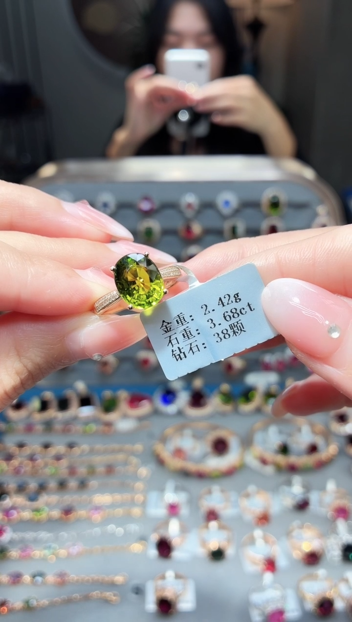 18K金镶嵌戒指碧玺3.68ct