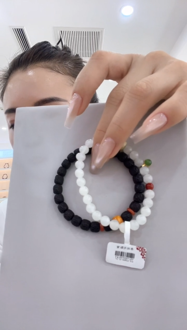 手链未镶嵌和田玉和田玉318+星月