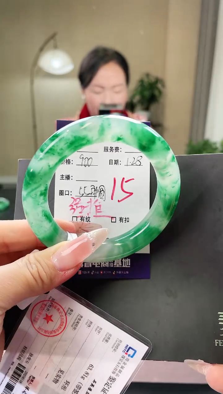 【闪购商品】石英质玉手镯未镶嵌15