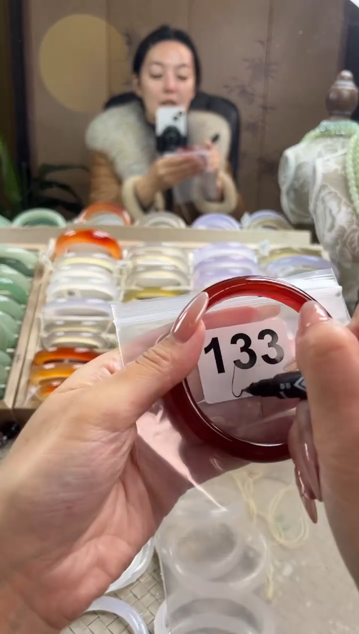 手镯玛瑙/玉髓未镶嵌133