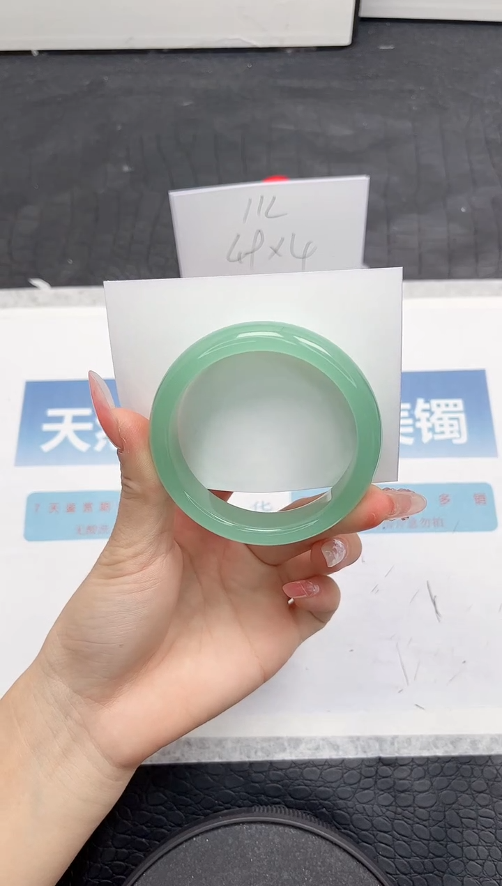 【闪购商品】石英质玉手镯未镶嵌137-54.5