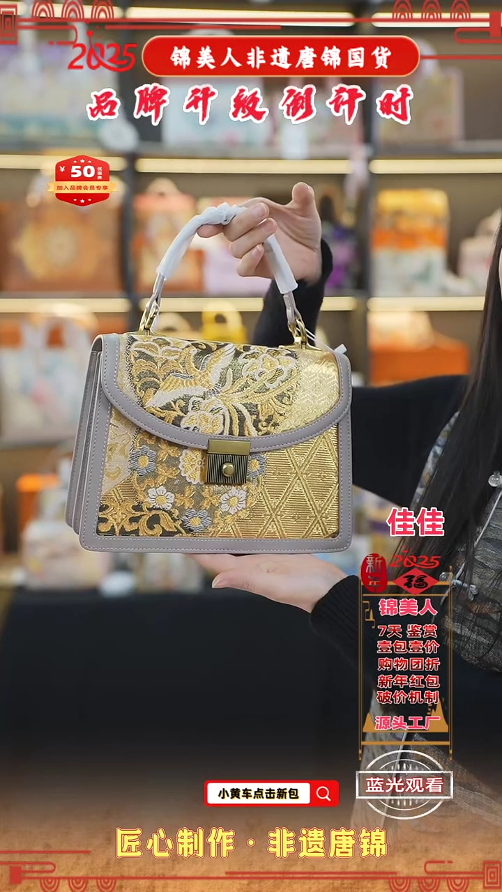【闪购商品】织绣新中式唐锦非遗孤品 灰大风琴20