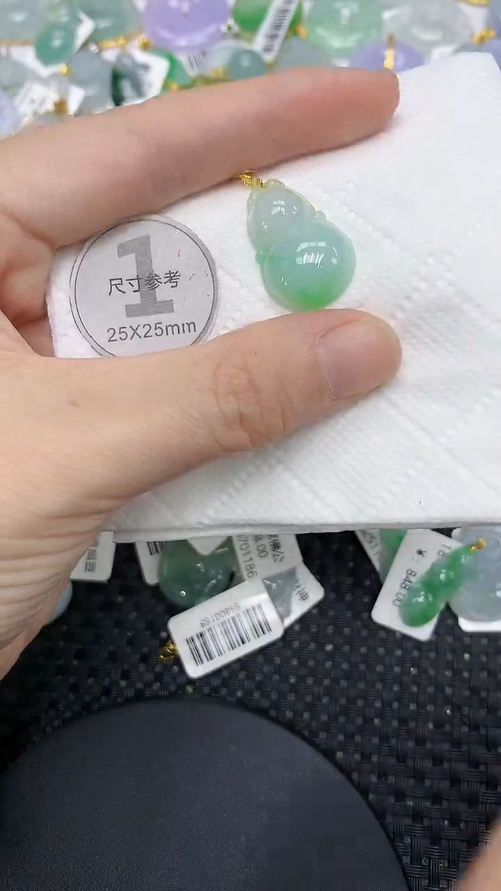 颈饰18K金镶嵌翡翠1111111111