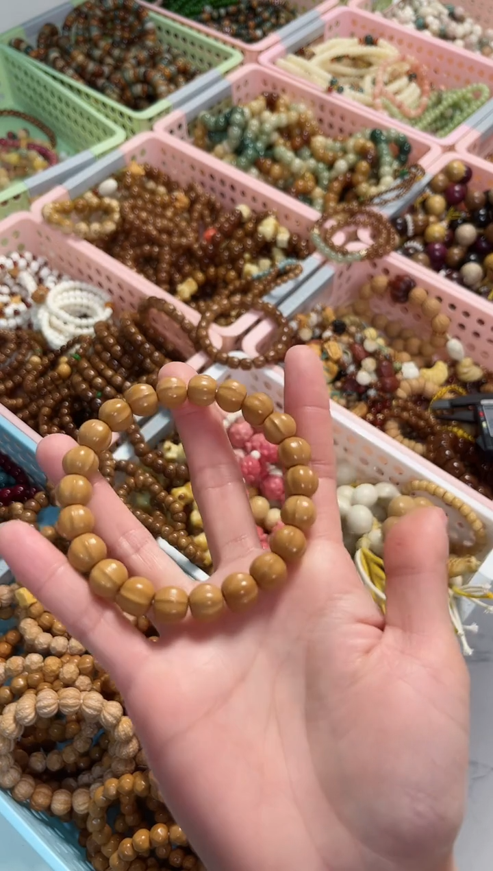 【闪购商品】菩提根/象牙果手串猴头鲨鱼背  全品