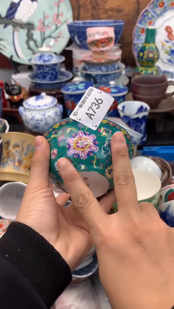 【闪购商品】瓷片啊啊啊啊啊啊啊啊啊啊