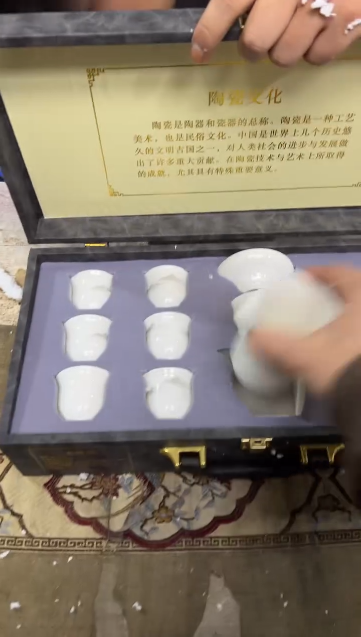 摆件陶--------------------------------闪购链接