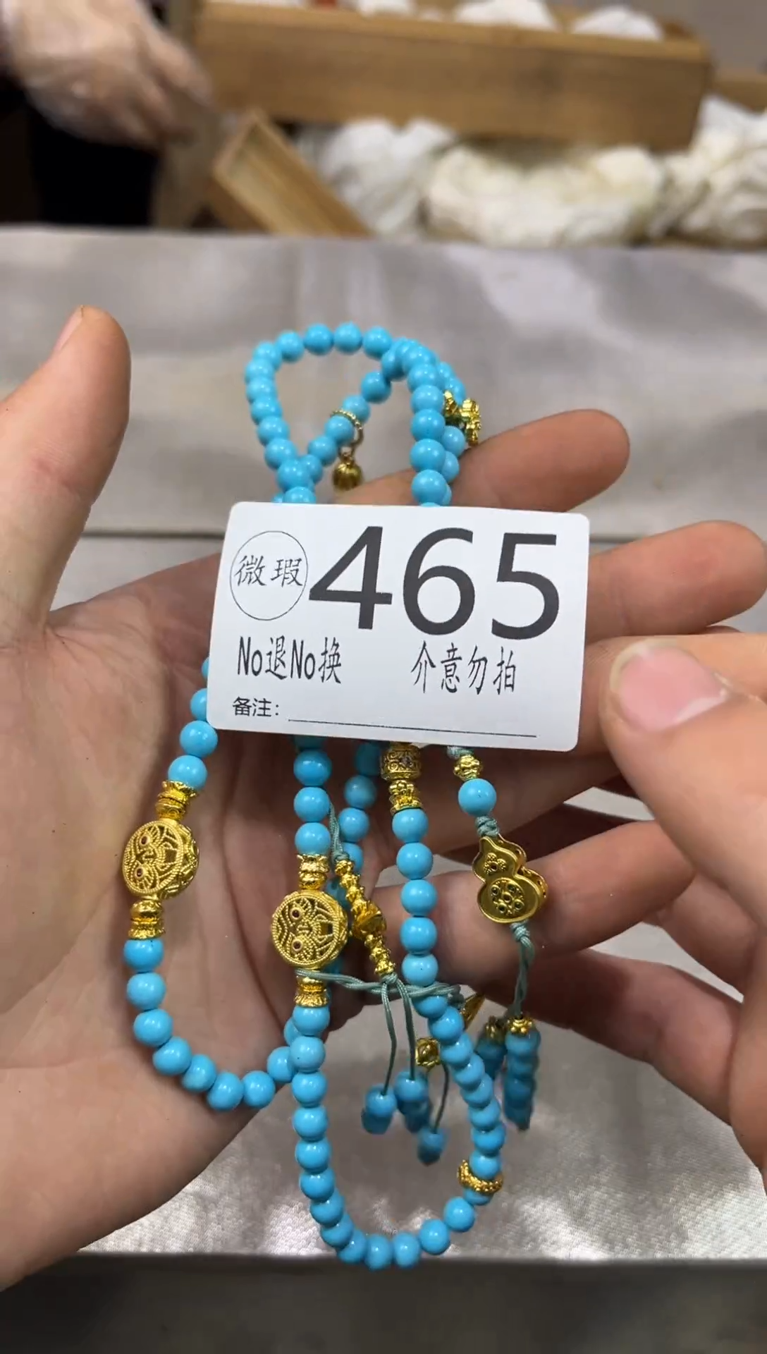 小***佬默认微瑕退货自理465